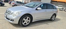     Mercedes-Benz R 500 R500 GAZ