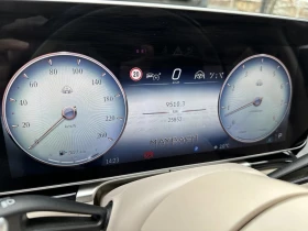 Mercedes-Benz S 580 Maybach/4M/Exclusive/HuD/Burmester - [10] 