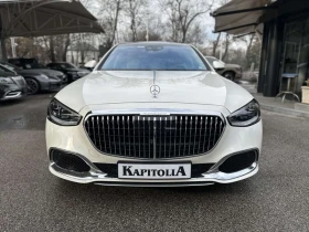 Mercedes-Benz S 580 Maybach/4M/Exclusive/HuD/Burmester | Mobile.bg    2