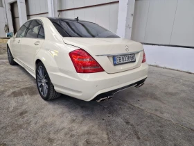 Mercedes-Benz S 550, снимка 4