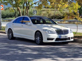 Mercedes-Benz S 550, снимка 1