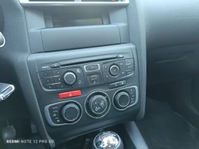 Citroen C4 1.6 HDI | Mobile.bg    4