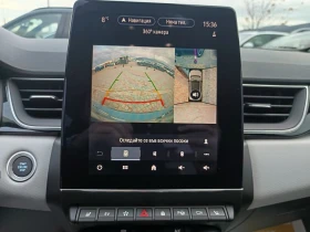 Renault Captur 1.6Plug-in Hybrid 160к.с. - 37000 лв. / 18917.80 € - 91471833 9