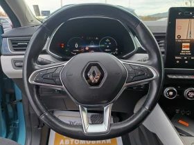 Renault Captur 1.6Plug-in Hybrid 160к.с. - 37000 лв. / 18917.80 € - 91471833 11