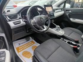 Renault Captur 1.6Plug-in Hybrid 160к.с. - 37000 лв. / 18917.80 € - 91471833 12