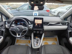 Renault Captur 1.6Plug-in Hybrid 160к.с. - 37000 лв. / 18917.80 € - 91471833 8