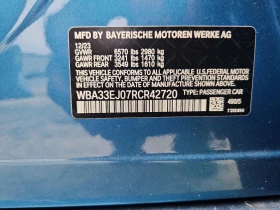 BMW 760 4.4l Xi | Mobile.bg � ����� ������ 12
