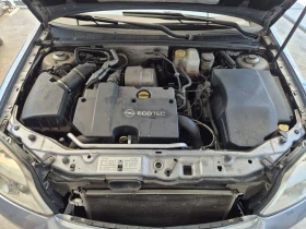 Opel Signum 2.2DTI | Mobile.bg � ����� ������ 13