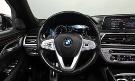 BMW 740 * 740Li xDrive M Sport Package*  | Mobile.bg � ����� ������ 13