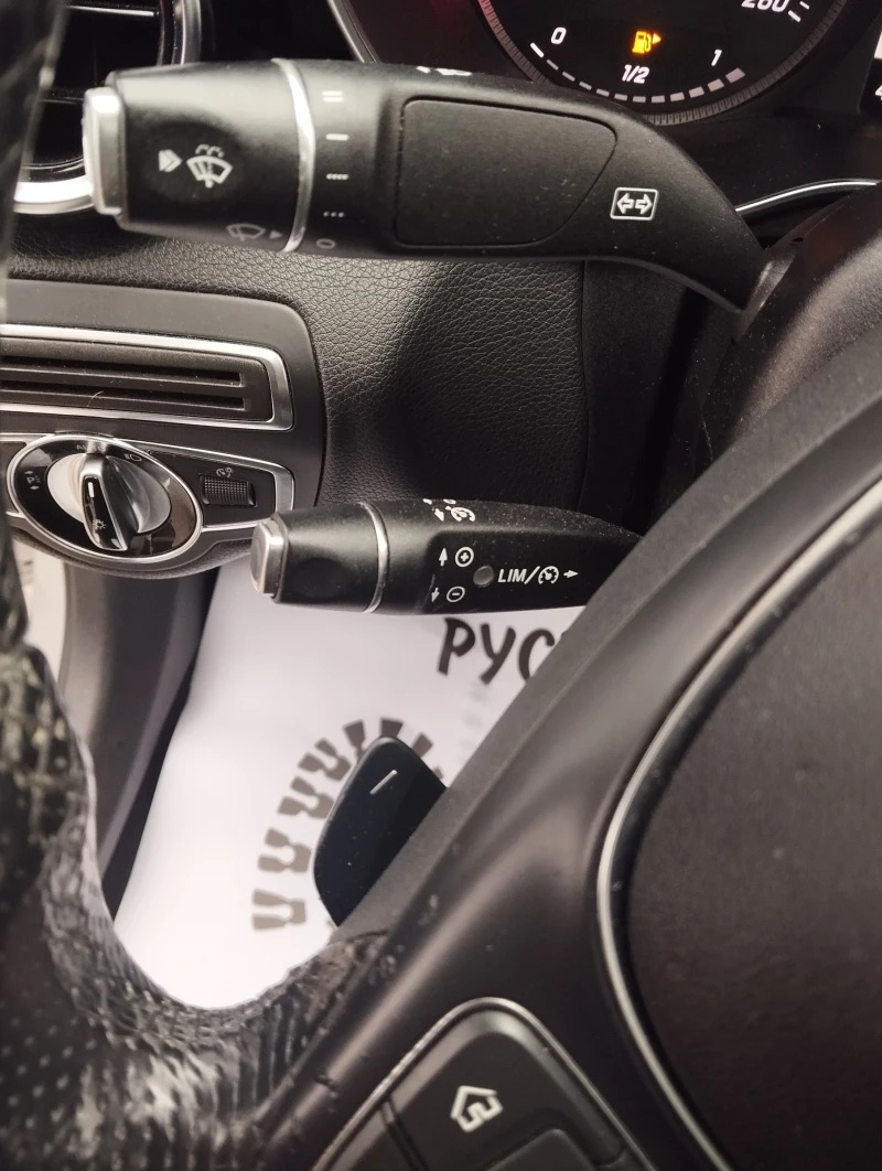 Mercedes-Benz C 220 2.2cdi AMG-pacet Navi, снимка 12 - Автомобили и джипове - 50407909