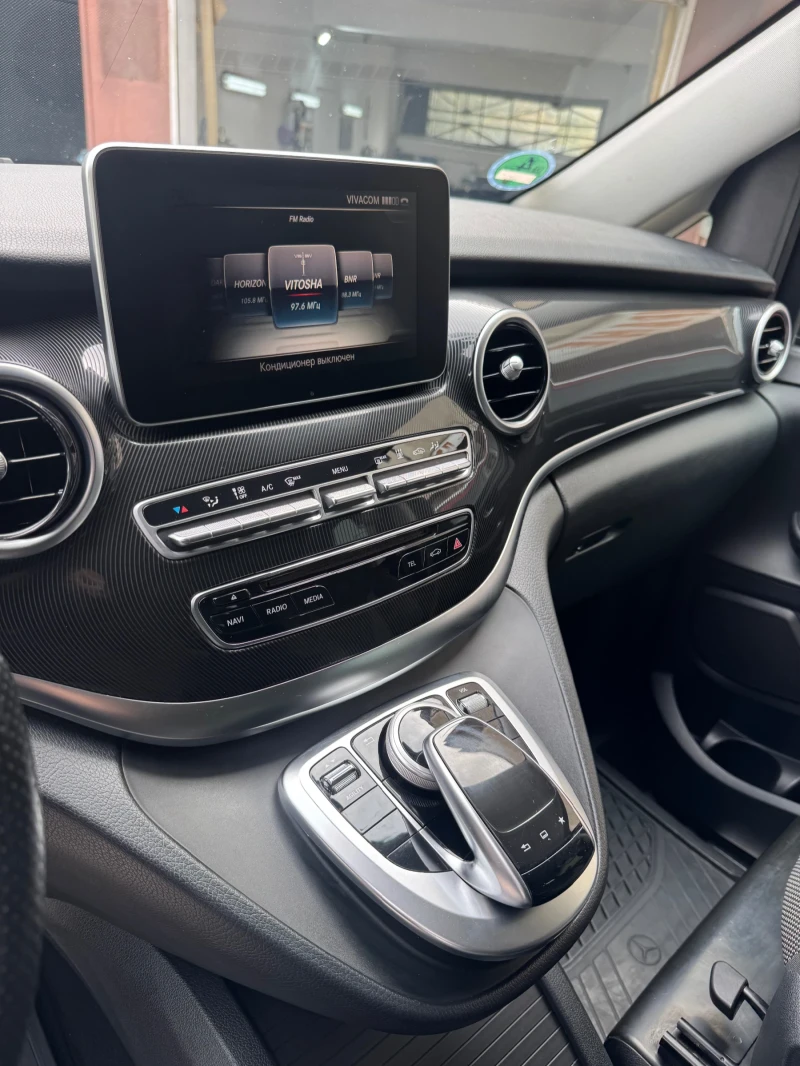 Mercedes-Benz V 300 V250 , снимка 11 - Автомобили и джипове - 52588250