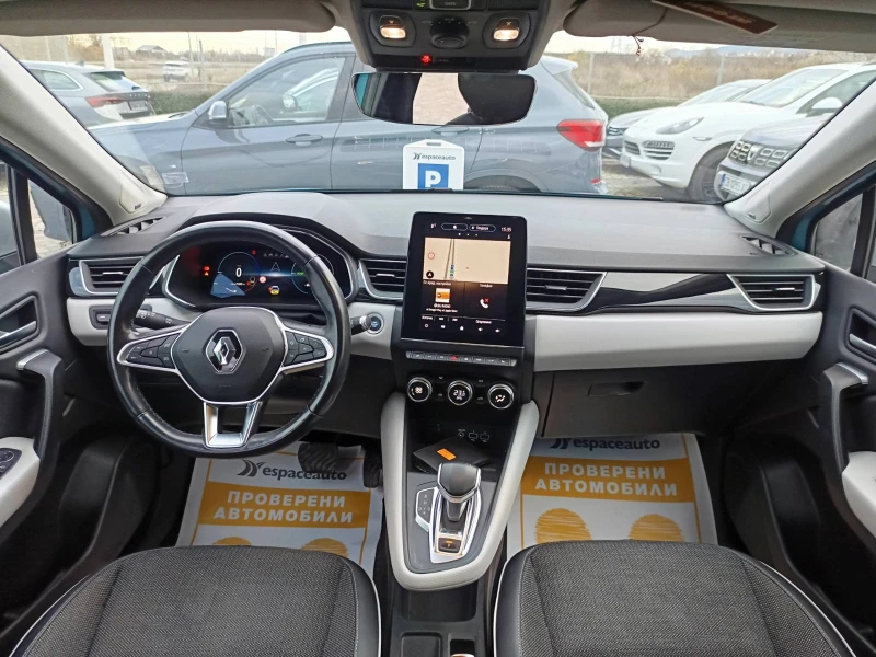 Renault Captur 1.6Plug-in Hybrid 160к.с., снимка 8 - Автомобили и джипове - 52538436
