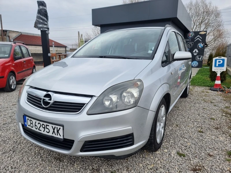 Opel Zafira 1.8i АВТОМАТИК ГАЗ - 7800 лв. - 59303477 | Car24.bg