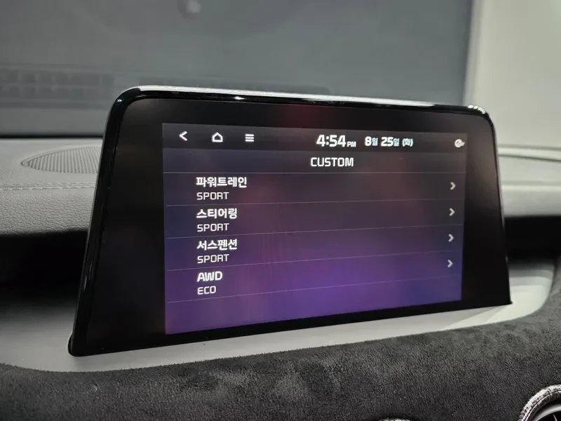 Kia Stinger 3.3 AWD GT - САМО 30% АВАНС , снимка 16 - Автомобили и джипове - 55889028