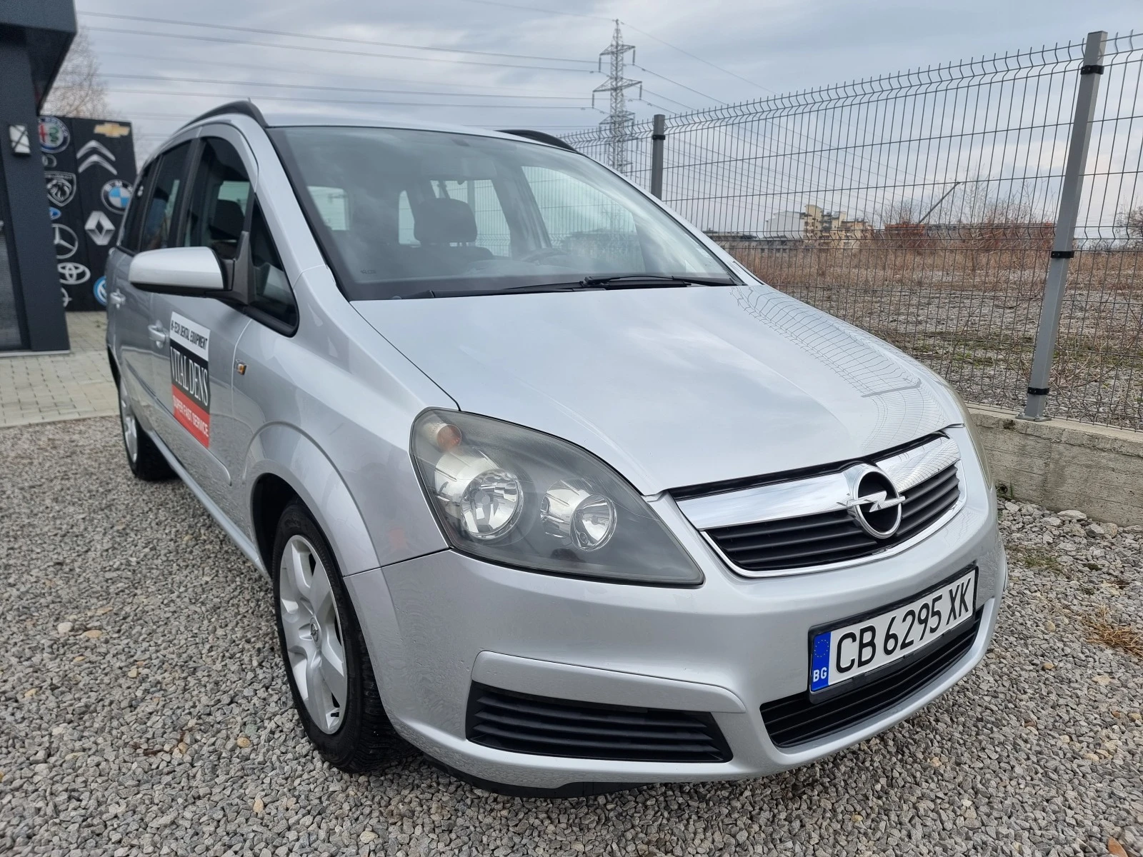 Opel Zafira 1.8i АВТОМАТИК ГАЗ - изображение 4