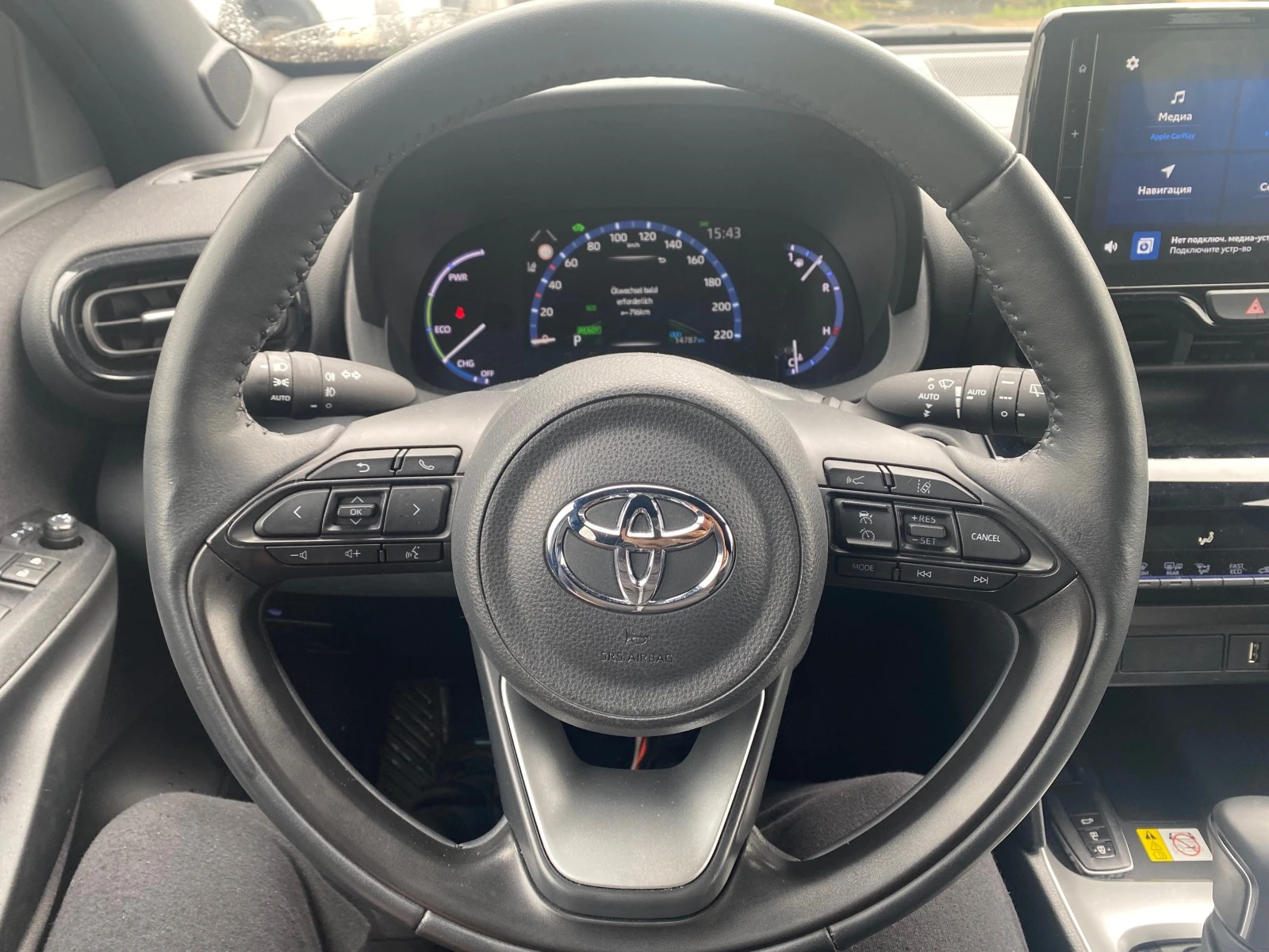 Toyota Yaris Cross 1.5= hybrid= 14хл км= нова | Mobile.bg — изображение 17