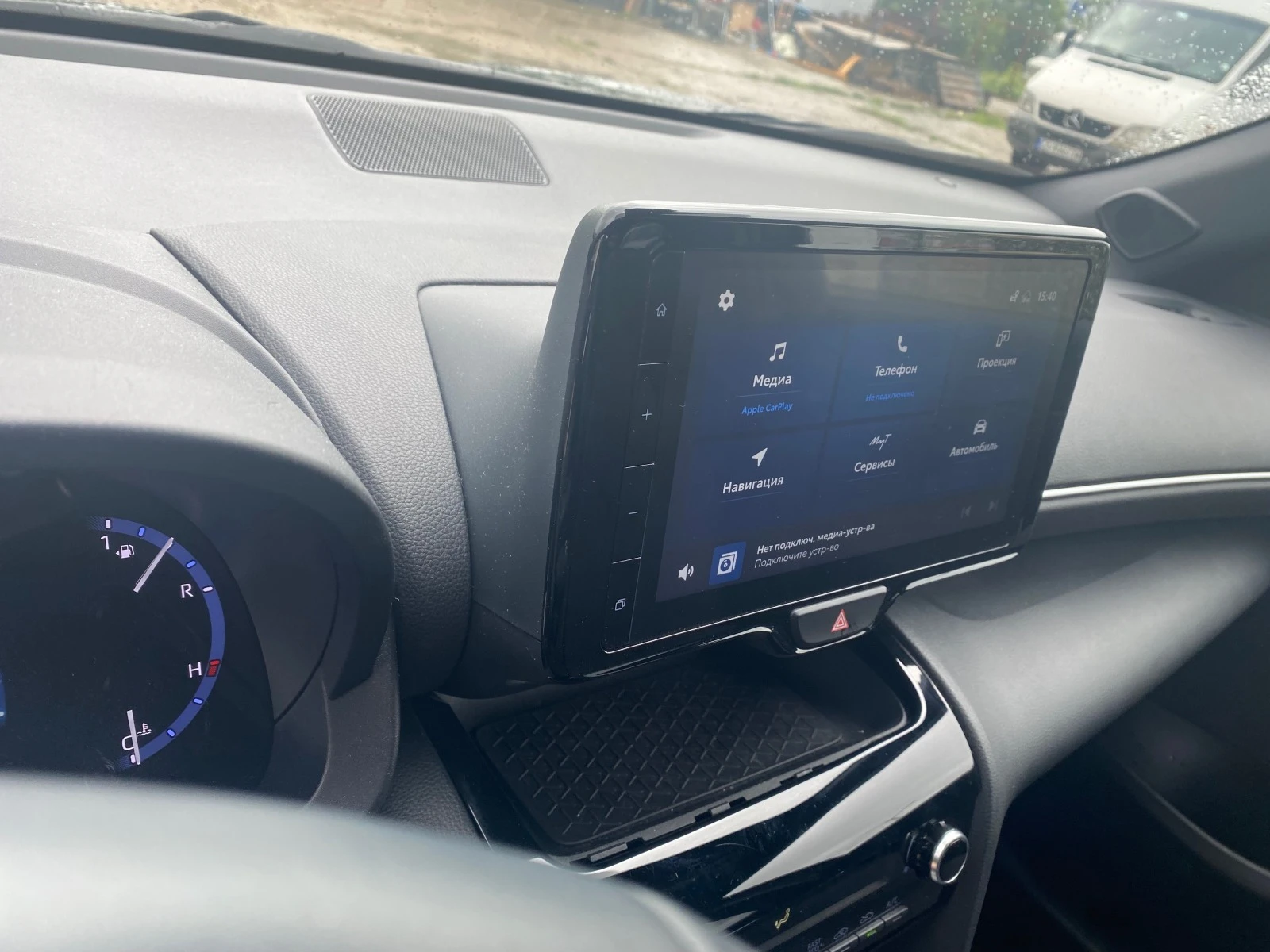 Toyota Yaris Cross 1.5= hybrid= 14хл км= нова | Mobile.bg — изображение 11