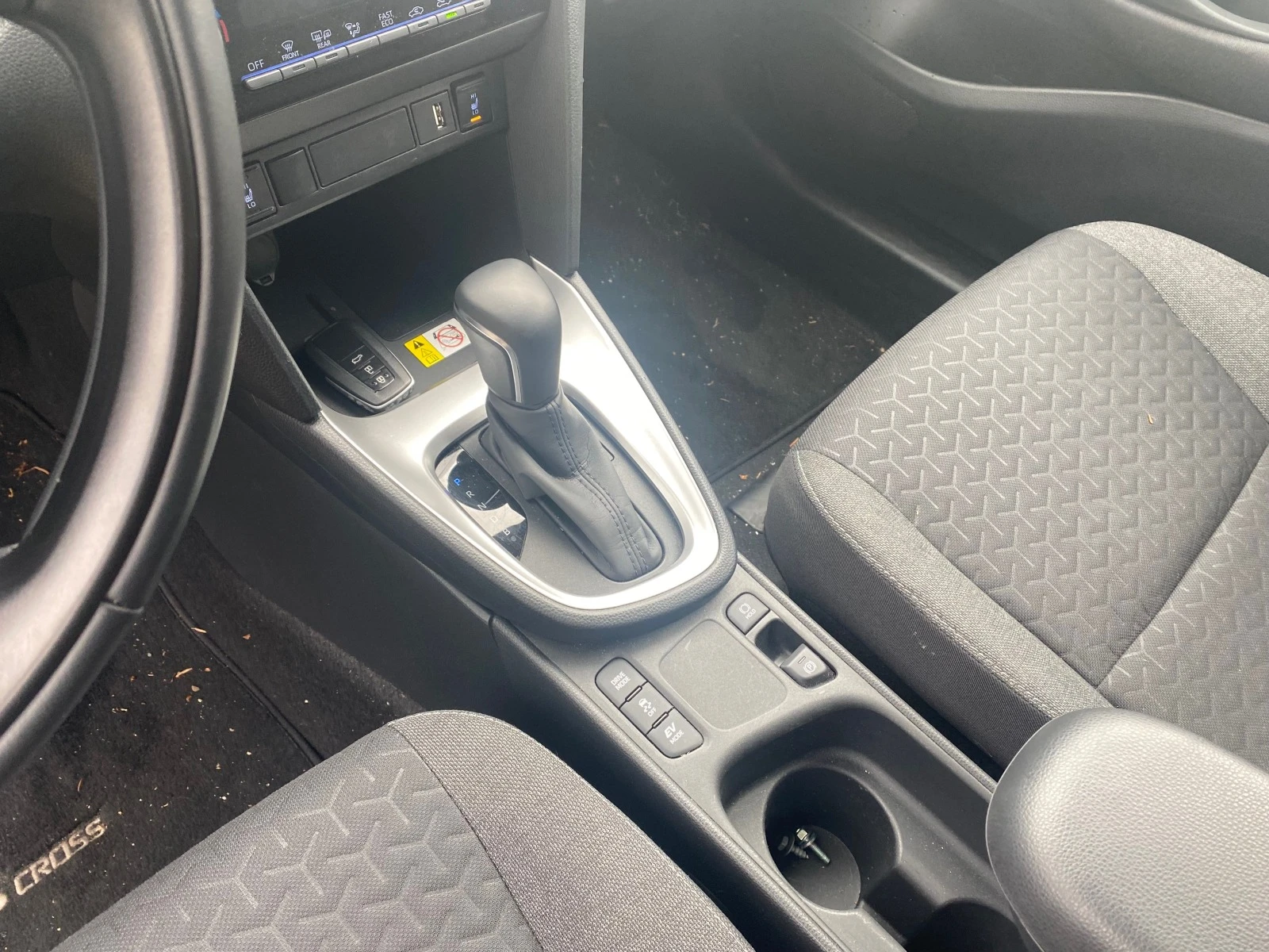 Toyota Yaris Cross 1.5= hybrid= 14хл км= нова | Mobile.bg — изображение 12