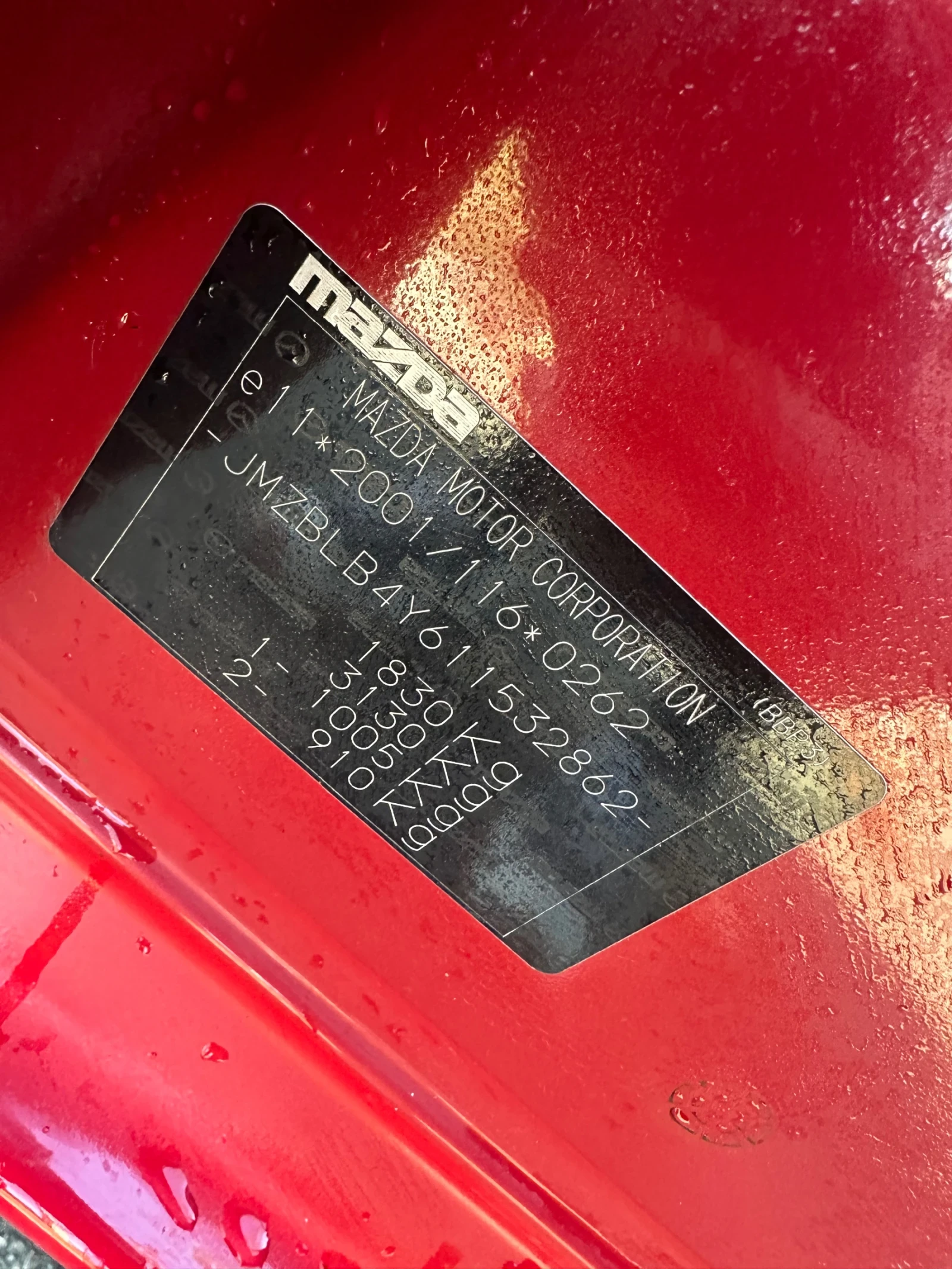 Mazda 3 1.6 DIESEL AUSTRIA | Mobile.bg   13