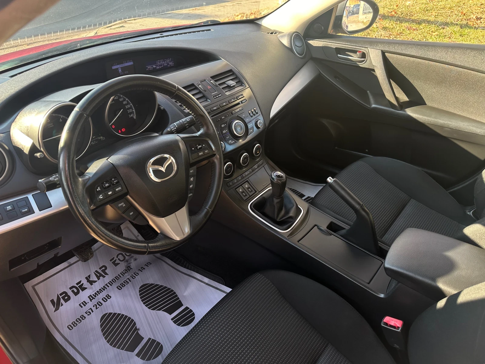 Mazda 3 1.6 DIESEL AUSTRIA | Mobile.bg   11