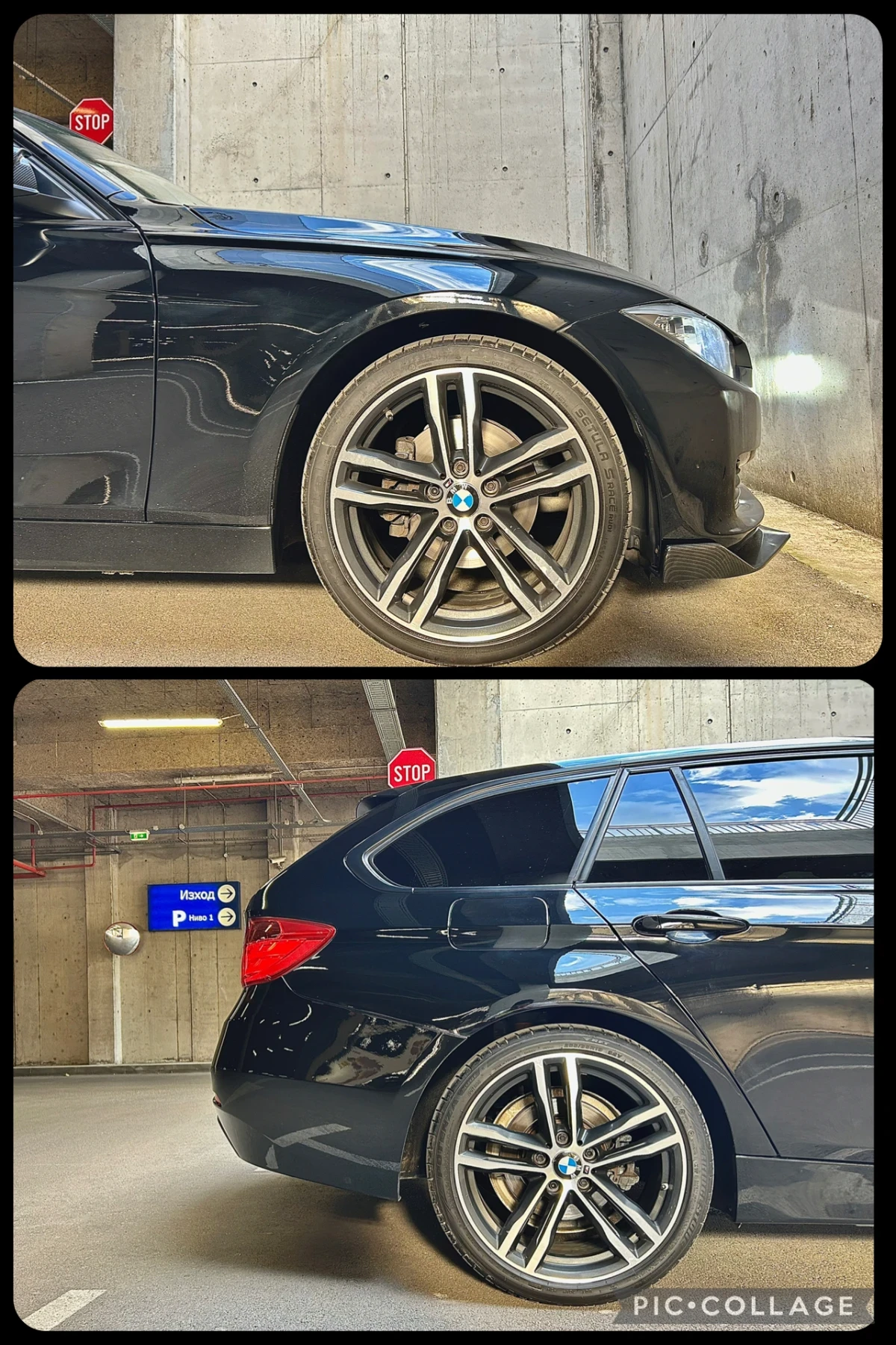 BMW 320 D F31 | Mobile.bg   15