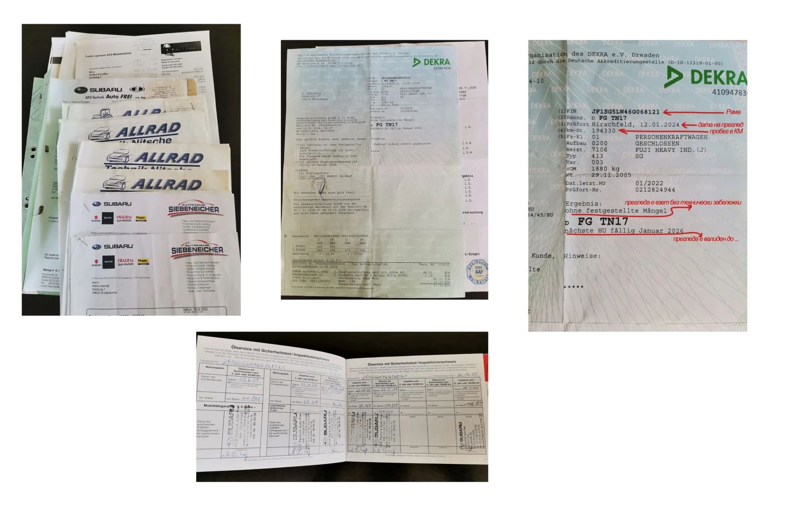 Subaru Forester 2.0 4x4 GERMANY | Mobile.bg � ����������� 15