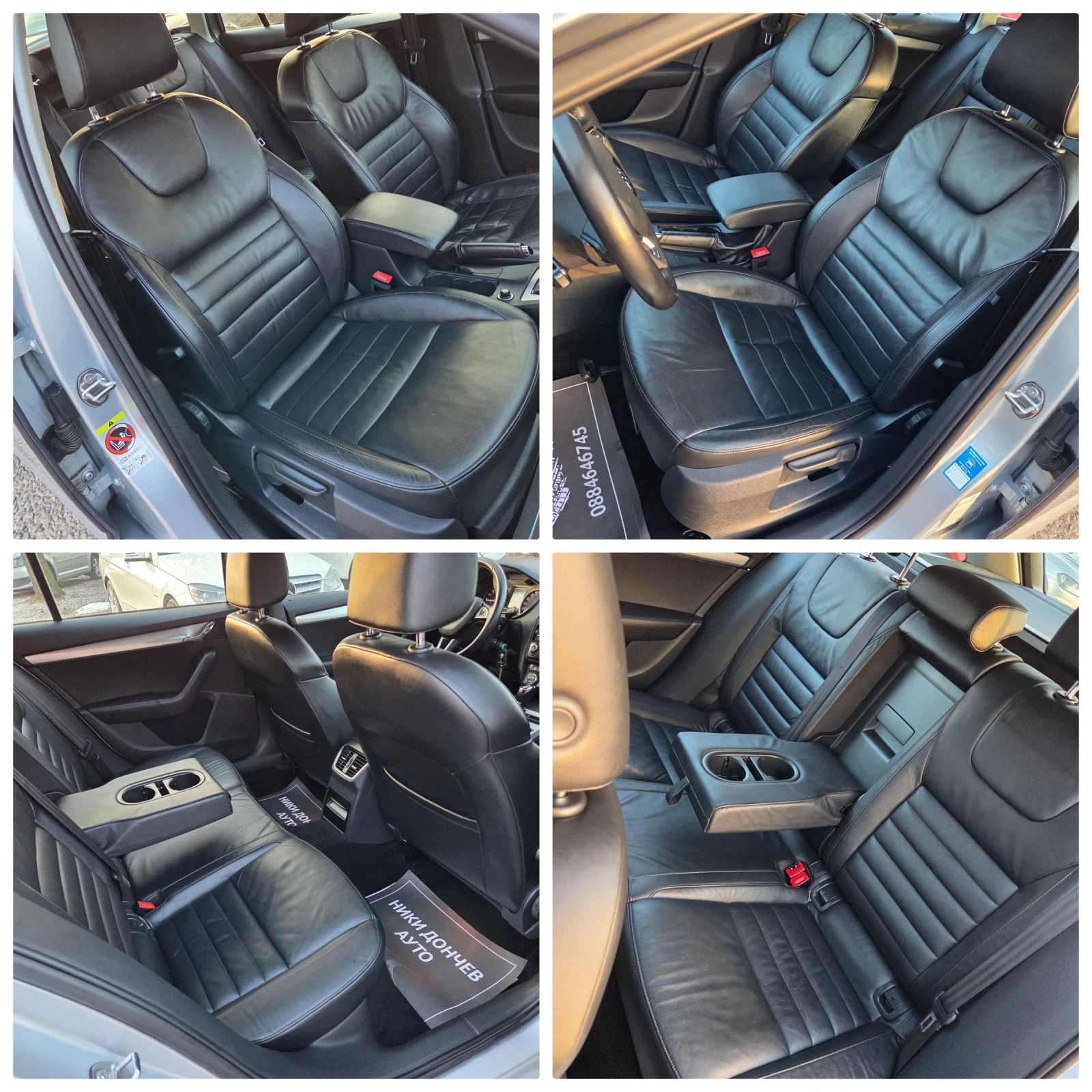 Skoda Octavia 2.0-150 TDI DSG! NAVI! KOJA! HENON! PODGREV! FULL | Mobile.bg � ����������� 10