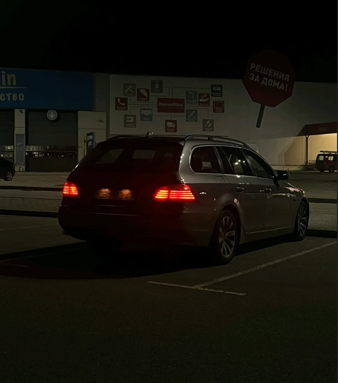 BMW 530  - изображение 5