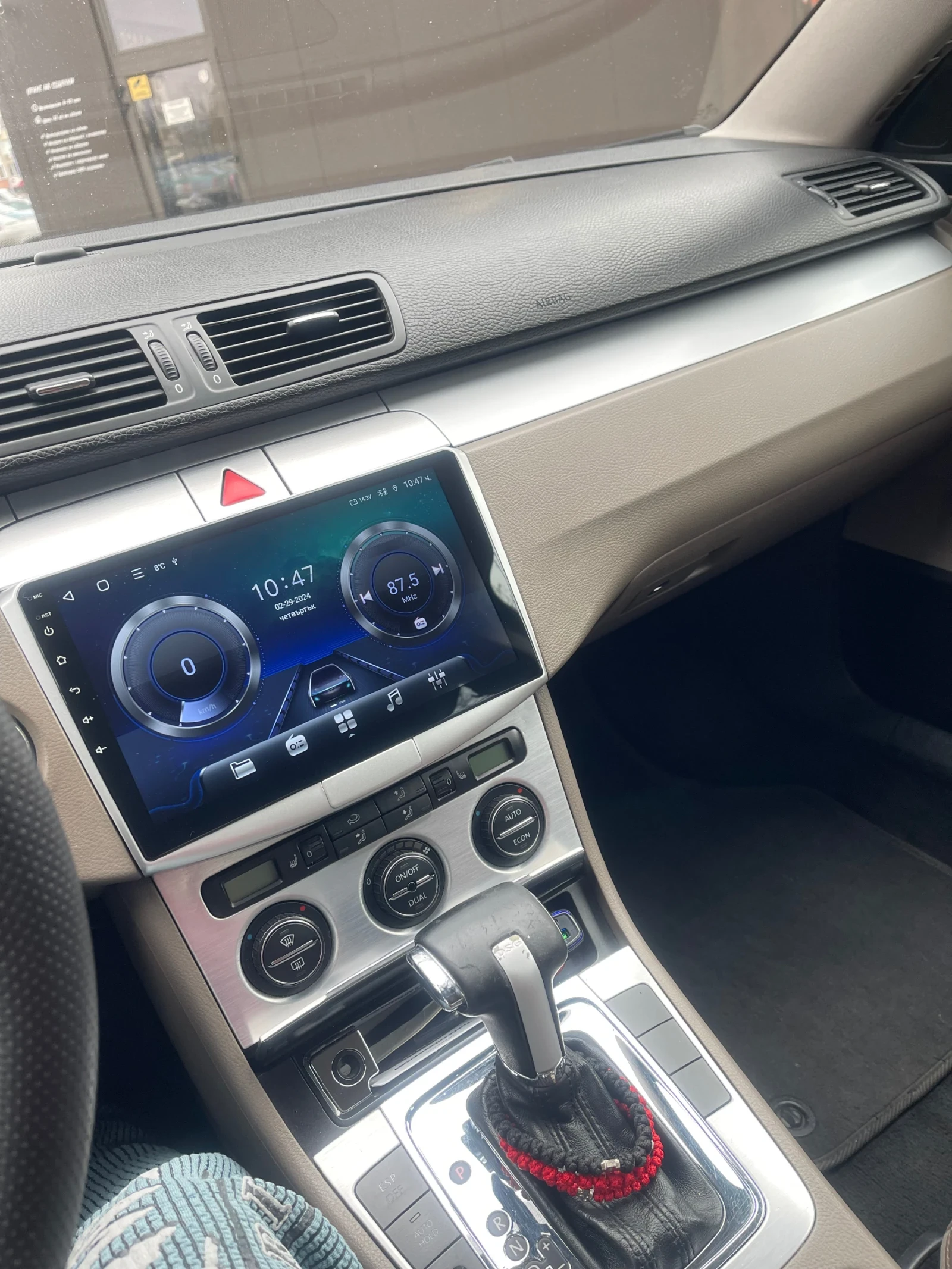 VW Passat  - изображение 10