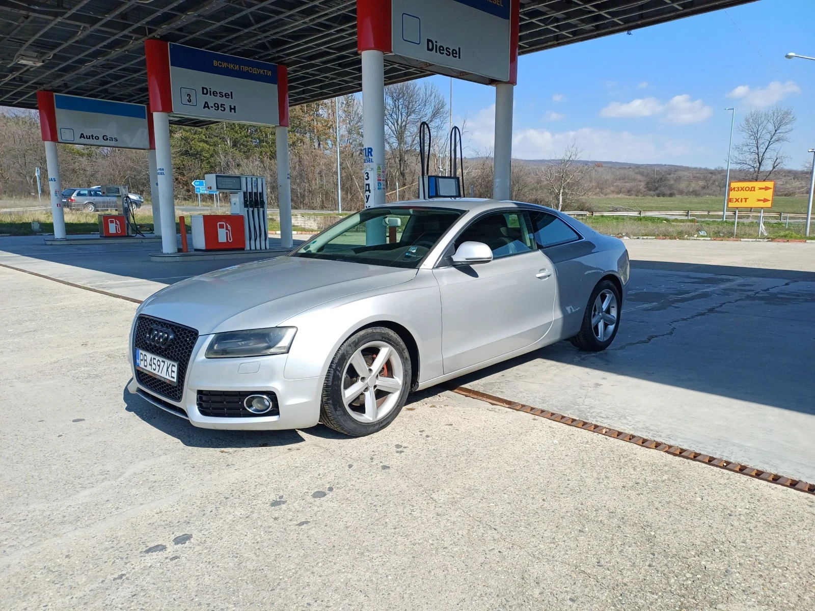 Audi A5 2, 0fsi Sllain
