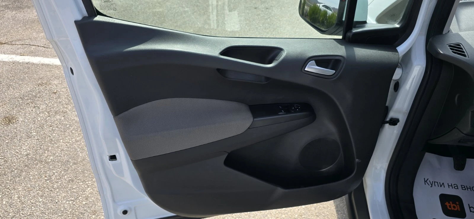 Ford Courier Tourneo Courier 1, 5 TDCi Kombi "Trend", снимка 14 - Автомобили и джипове - 53907002