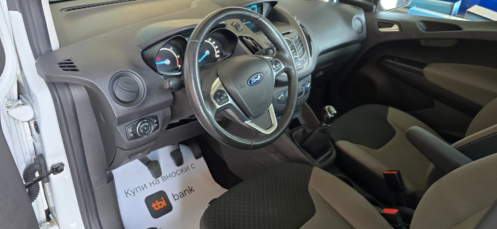 Ford Courier Tourneo Courier 1, 5 TDCi Kombi "Trend", снимка 12 - Автомобили и джипове - 53907002