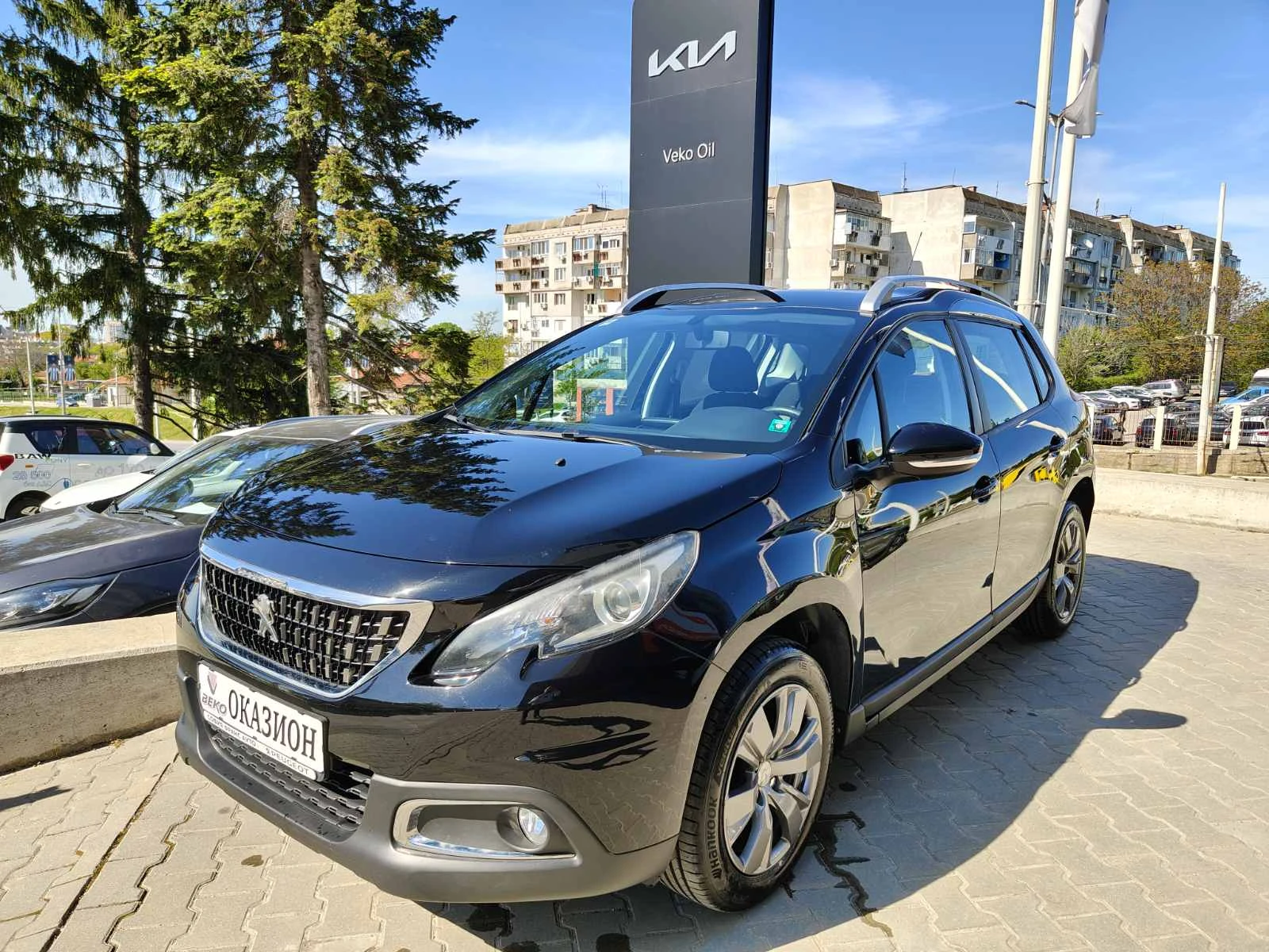 Peugeot 2008 Active