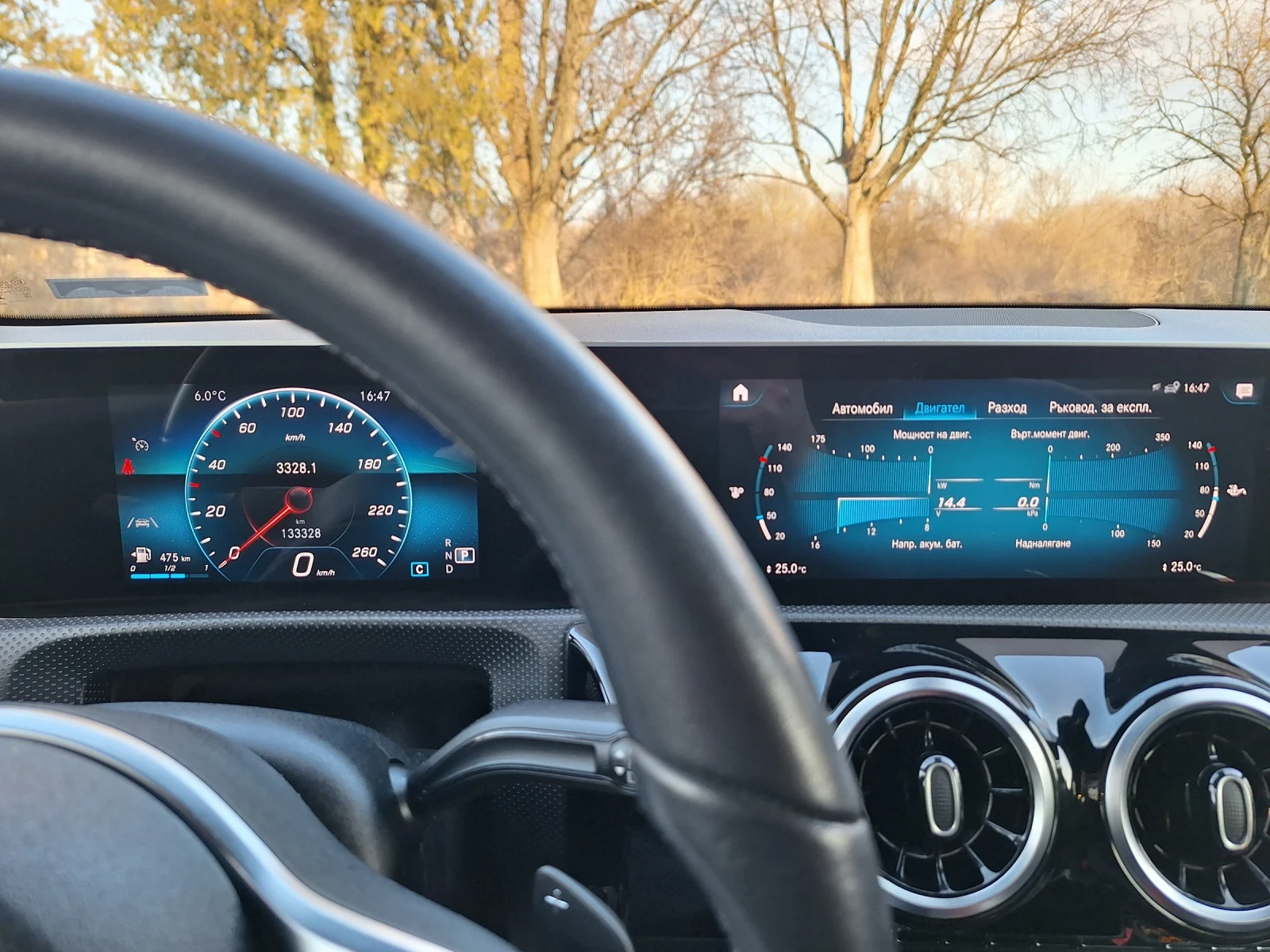 Mercedes-Benz A 200 | Mobile.bg � ����������� 15