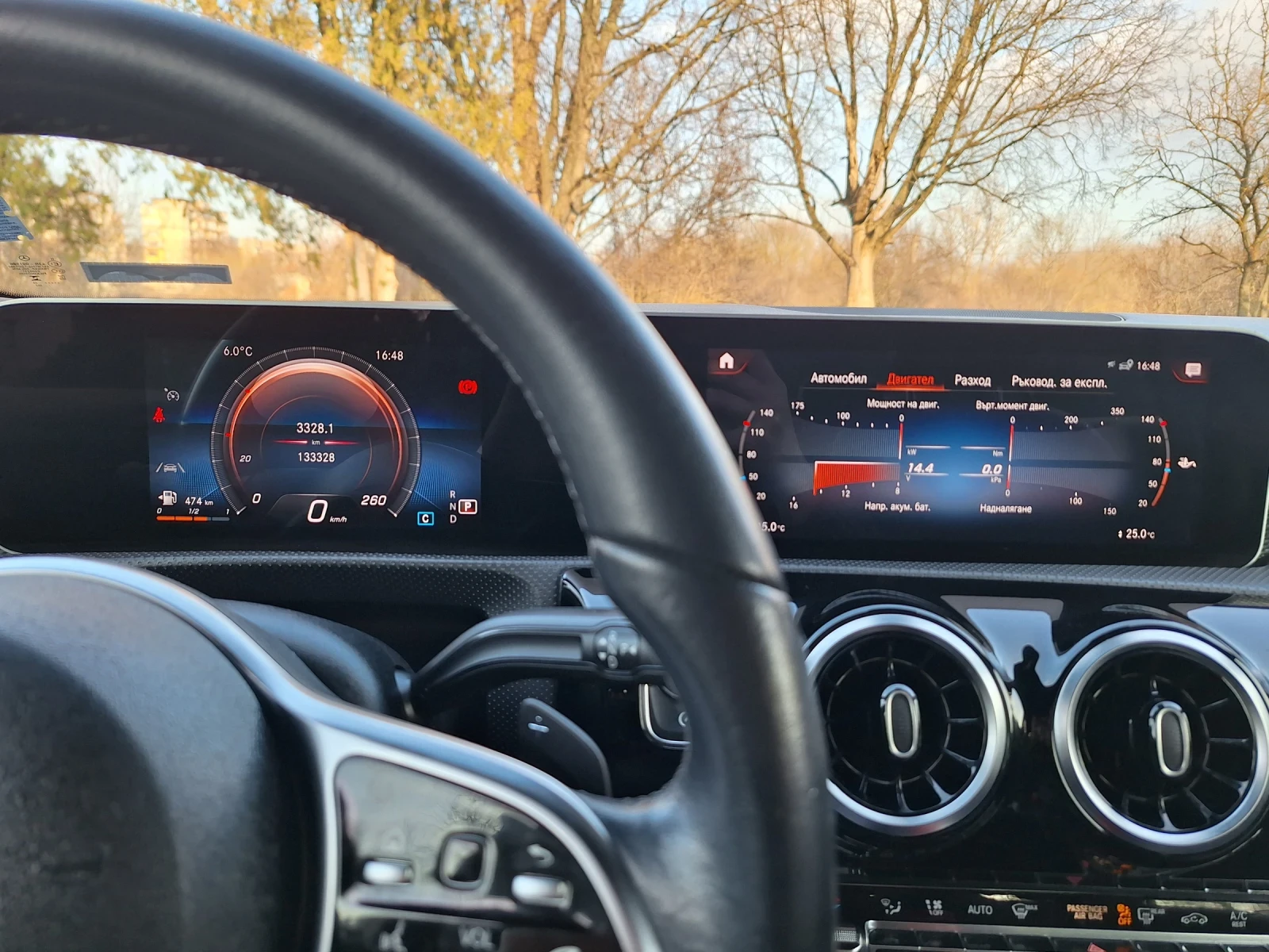 Mercedes-Benz A 200 | Mobile.bg � ����������� 16