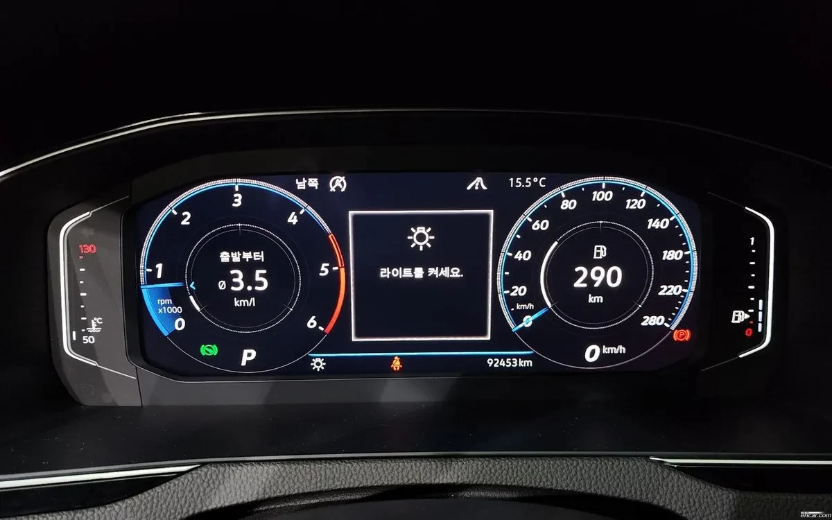 VW Arteon PRESTIG!БОГАТО ОБОРУДВАНЕ! !!ПОДГРЕВИИ! !ПАНОРАМА!, снимка 8 - Автомобили и джипове - 54933911