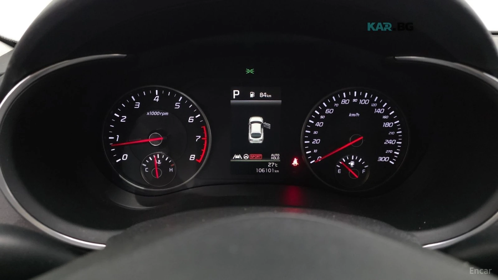 Kia Stinger Meister* 2.5* AWD* DISTRONIC* ОБДУХВАНЕ* ПОДГРЕВ* , снимка 7 - Автомобили и джипове - 55036234