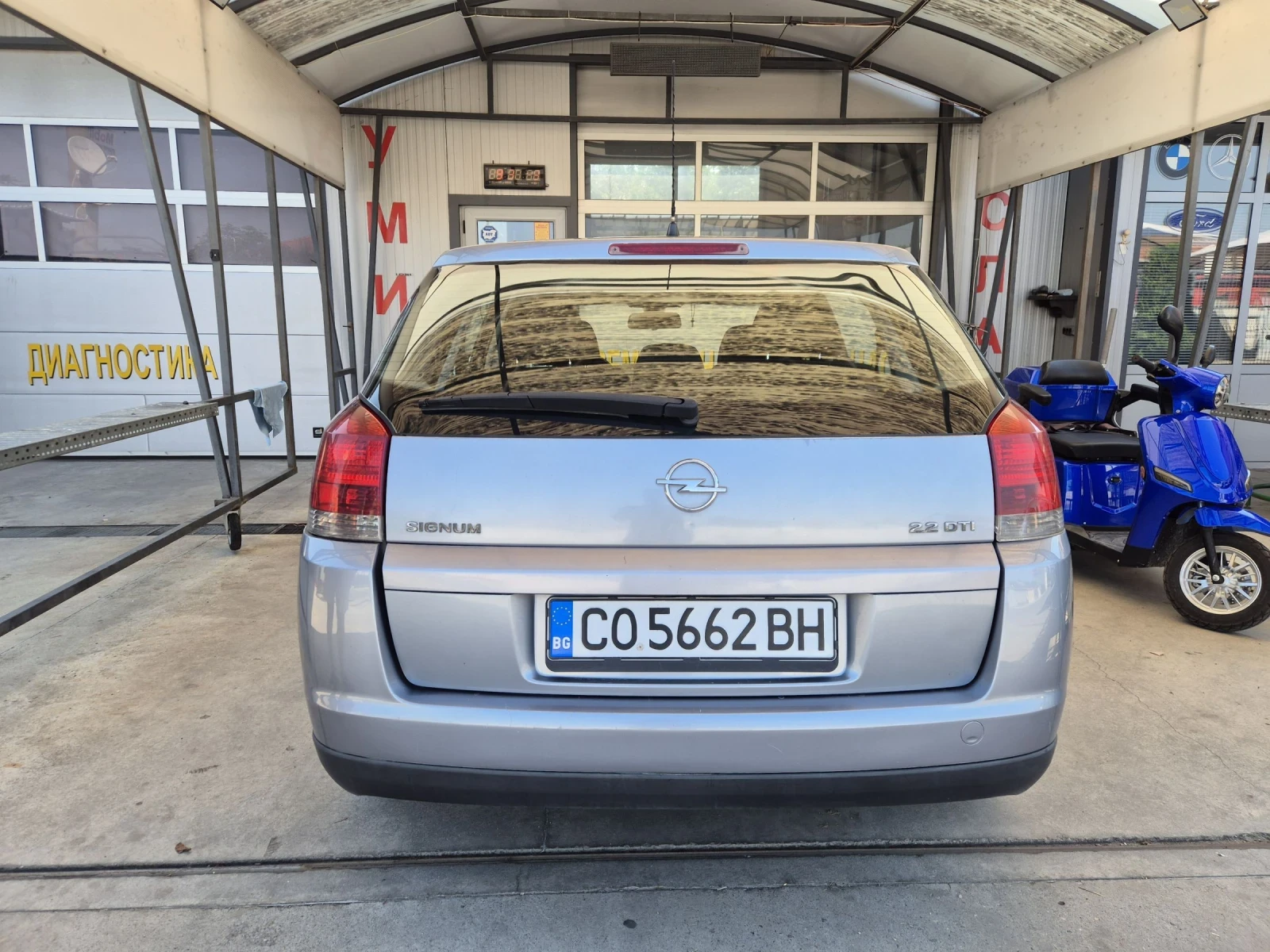 Opel Signum 2.2DTI | Mobile.bg � ����������� 4