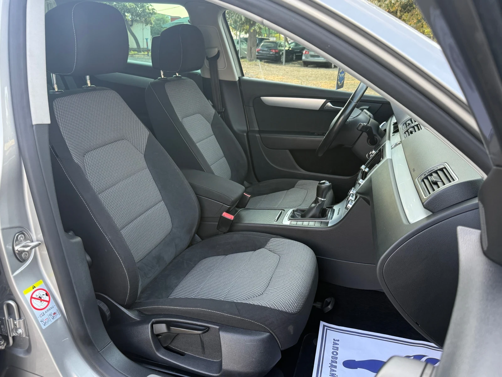 VW Alltrack 2.0 TDI HIGHLINE, снимка 12 - Автомобили и джипове - 55658169
