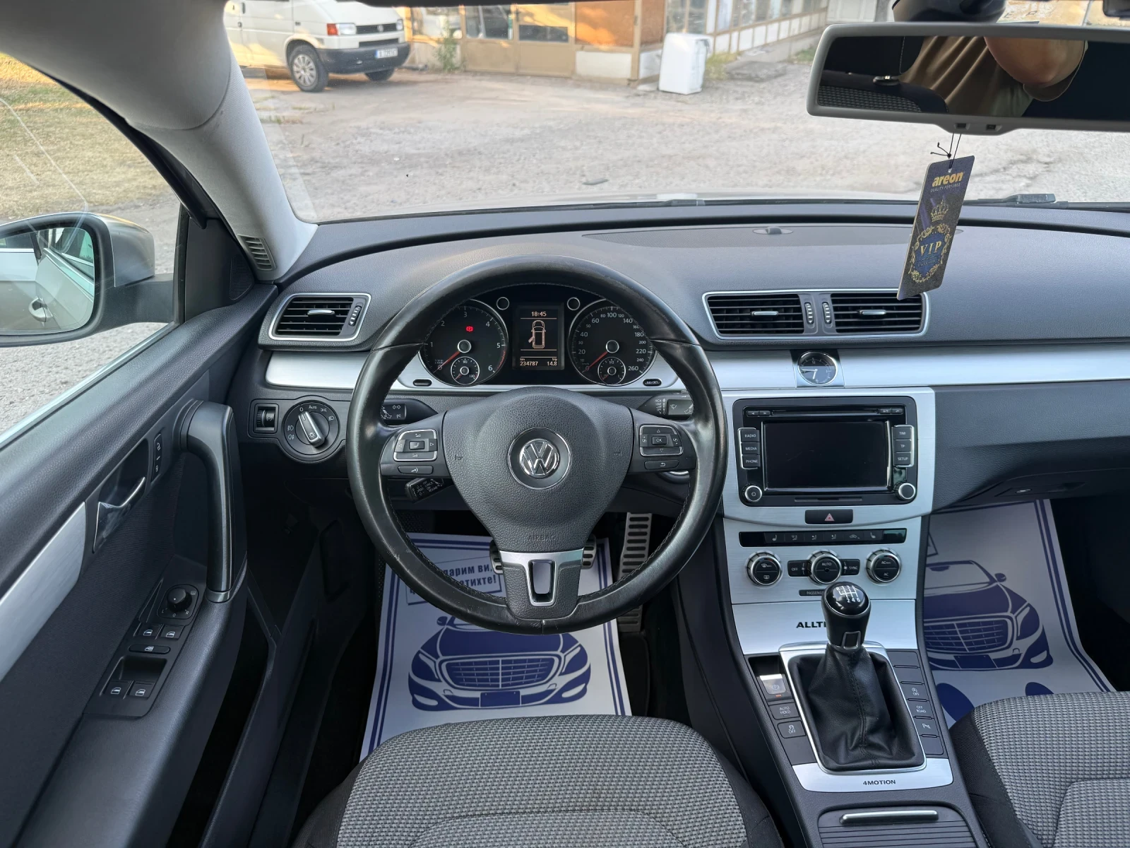 VW Alltrack 2.0 TDI HIGHLINE, снимка 11 - Автомобили и джипове - 55658169