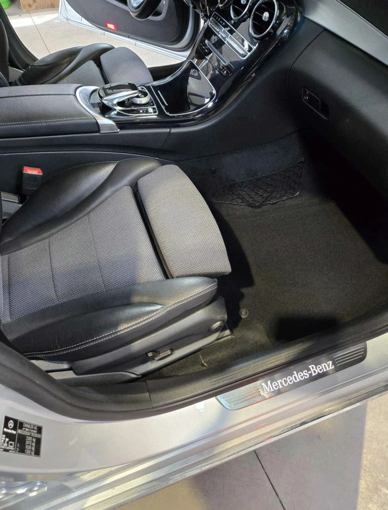 Mercedes-Benz C 350, снимка 5 - Автомобили и джипове - 55709754