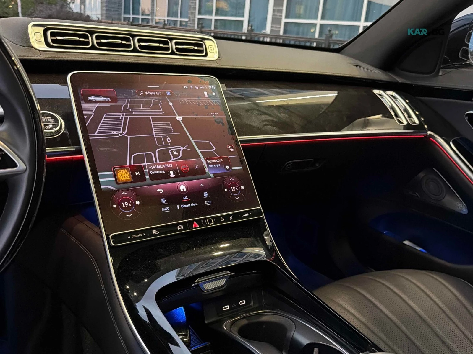 Mercedes-Benz S 580 ЦЕНА ДО БЪЛГАРИЯ РЕГИСТРАЦИЯ & АВТОКРЕДИТ, снимка 12 - Автомобили и джипове - 56029677