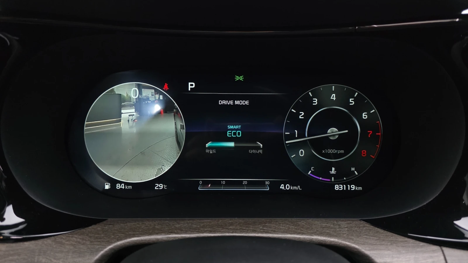 Kia K5 2, 0 Signature /360/Disi/, снимка 7 - Автомобили и джипове - 56355019