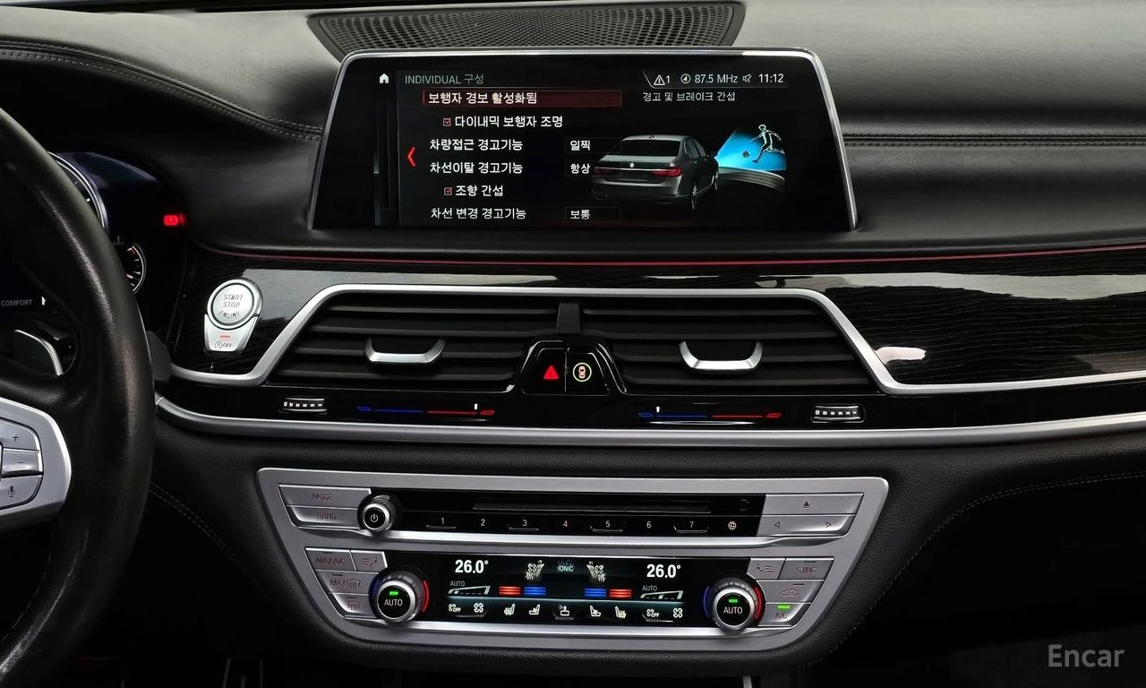 BMW 740 * 740Li xDrive M Sport Package*  | Mobile.bg � ����������� 15