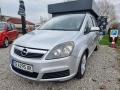Opel Zafira 1.8i АВТОМАТИК ГАЗ - [2] 