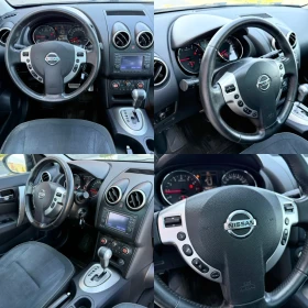 Nissan Qashqai 2.0i AVTOMAT / NAVI / CAMERA / PANORAMA , снимка 15