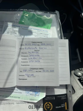 Toyota Rav4, снимка 11