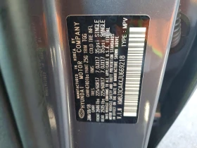 Hyundai Tucson 2.0l Sel, снимка 12