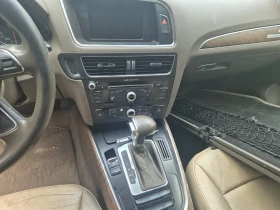Audi Q5 2.0 TDI 4X4 - 6399 € - 80290877 2
