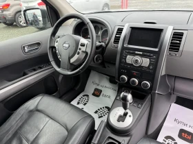 Nissan X-trail (KATO НОВА)^(4x4), снимка 16